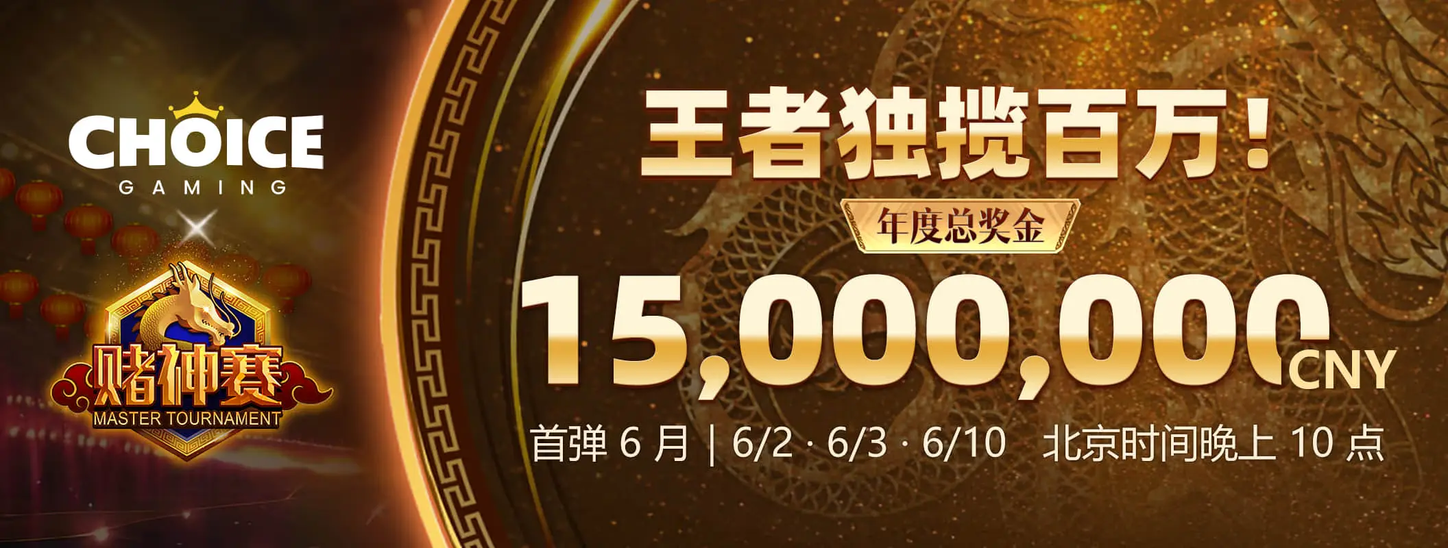 移动阅读首页轮播